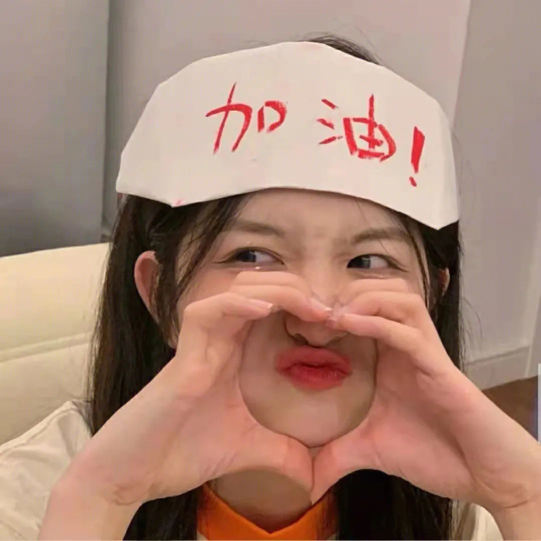 自拘于家