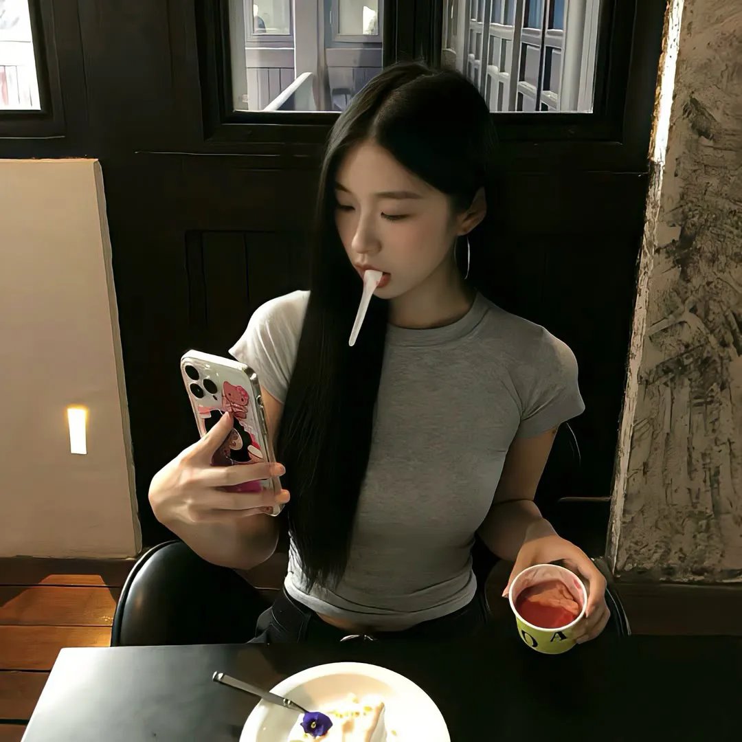 草木人间
